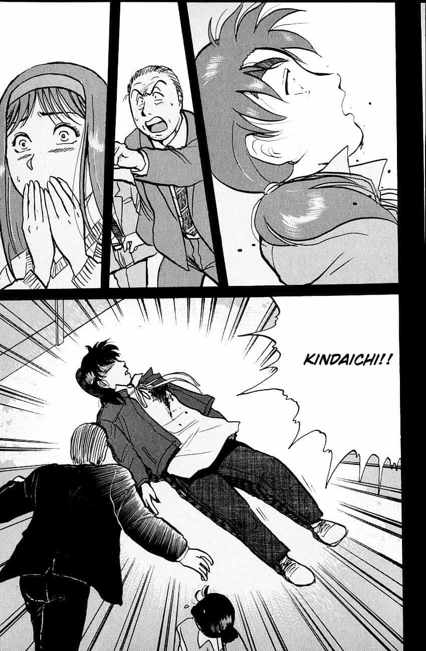 Thám Tử Kindaichi - Case Files - Chương 102 - ảnh 23