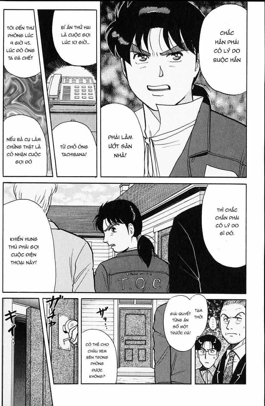 Thám Tử Kindaichi - Case Files - Chương 103 - ảnh 13
