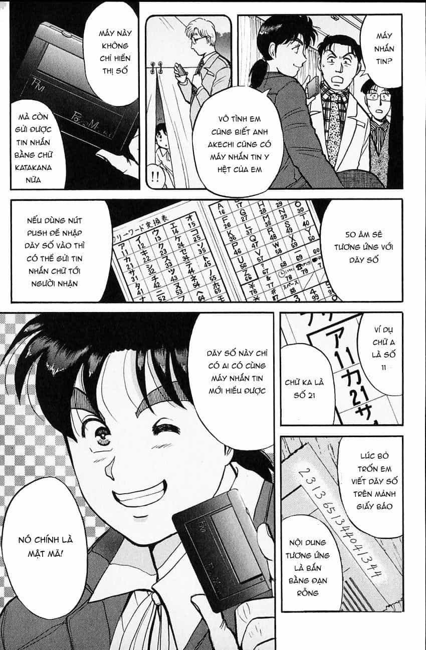 Thám Tử Kindaichi - Case Files - Chương 103 - ảnh 9