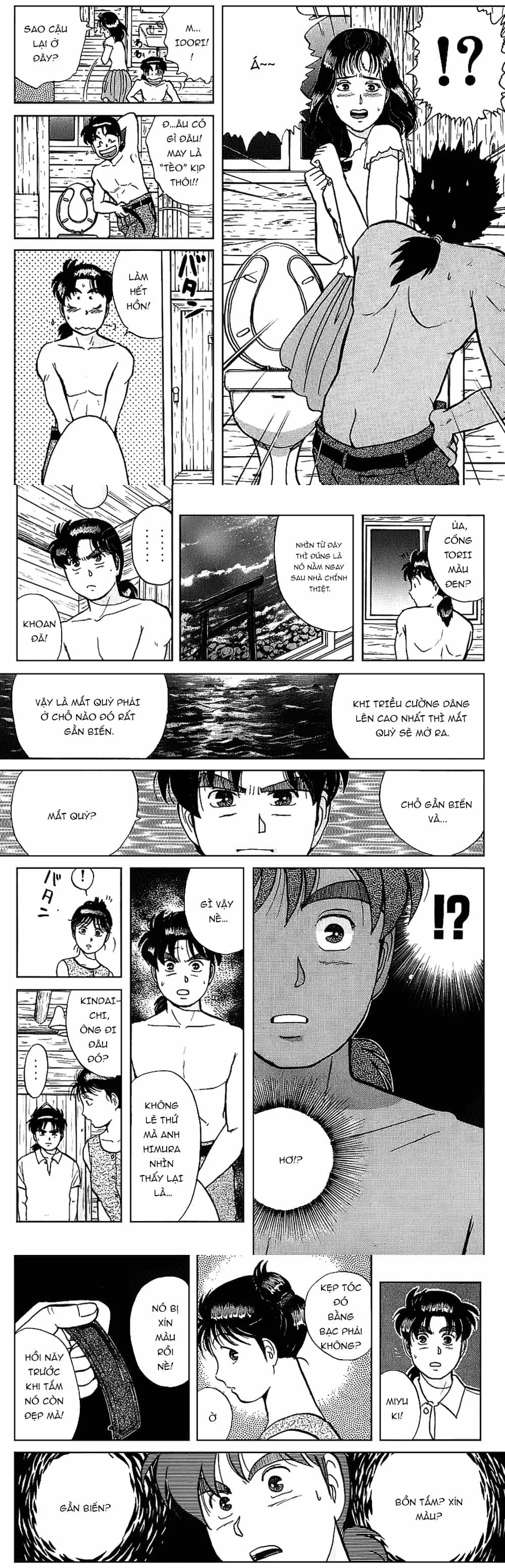 Thám Tử Kindaichi - Case Files - Chương 105 - ảnh 6