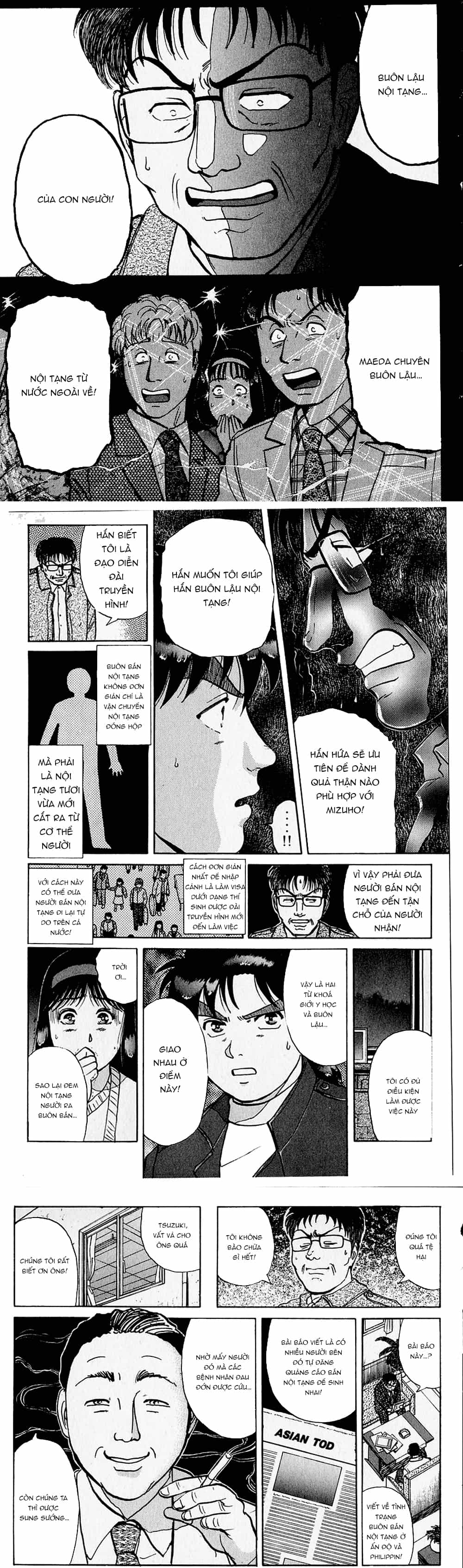 Thám Tử Kindaichi - Case Files - Chương 106 - ảnh 9