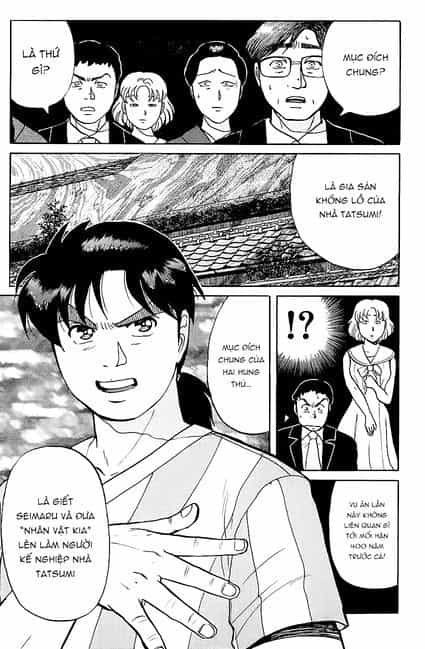 Thám Tử Kindaichi - Case Files - Chương 108 - ảnh 23