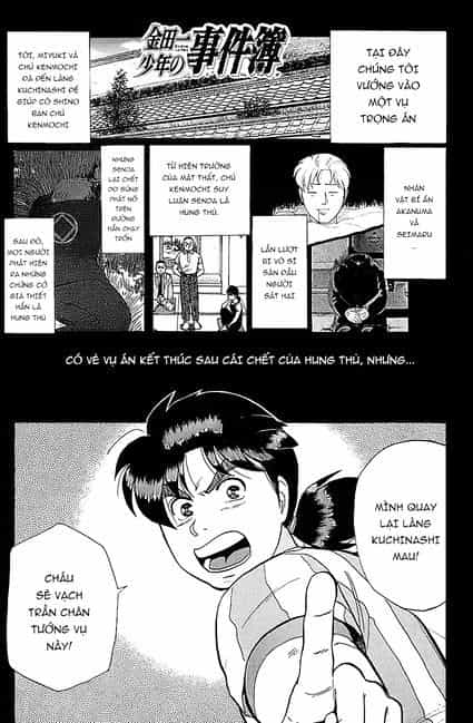 Thám Tử Kindaichi - Case Files - Chương 108 - ảnh 3