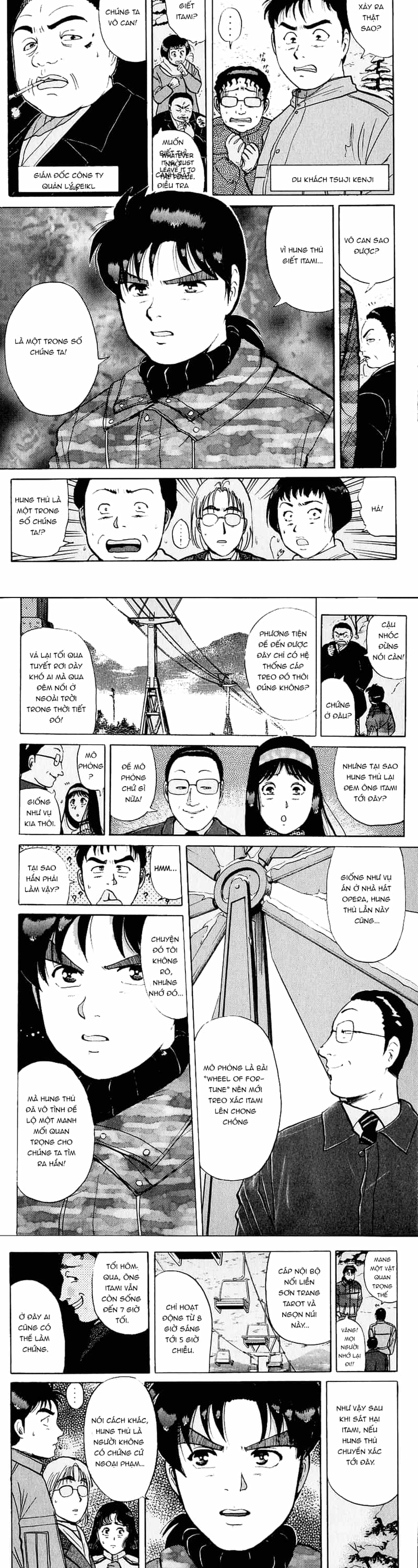 Thám Tử Kindaichi - Case Files - Chương 111 - ảnh 2