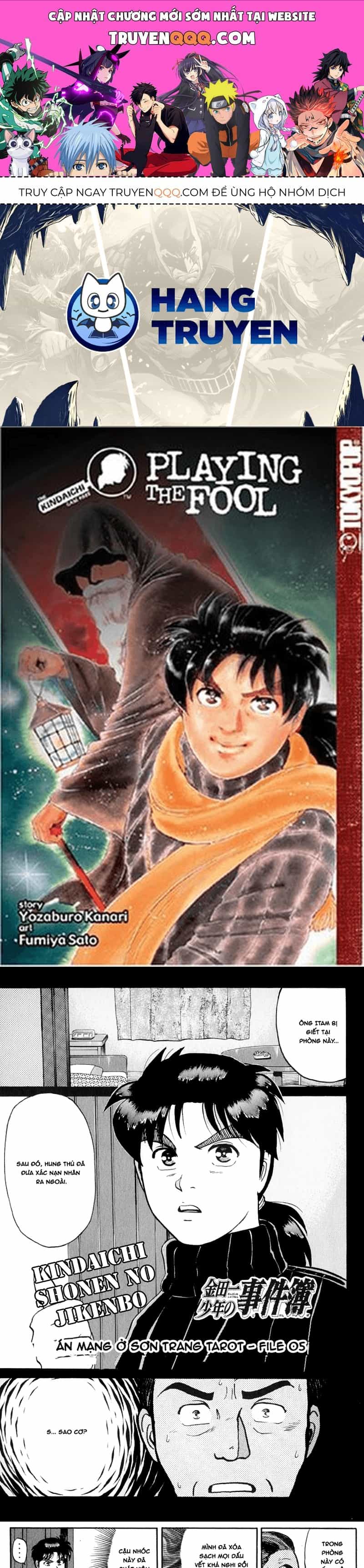 Thám Tử Kindaichi - Case Files - Chương 112 - ảnh 1