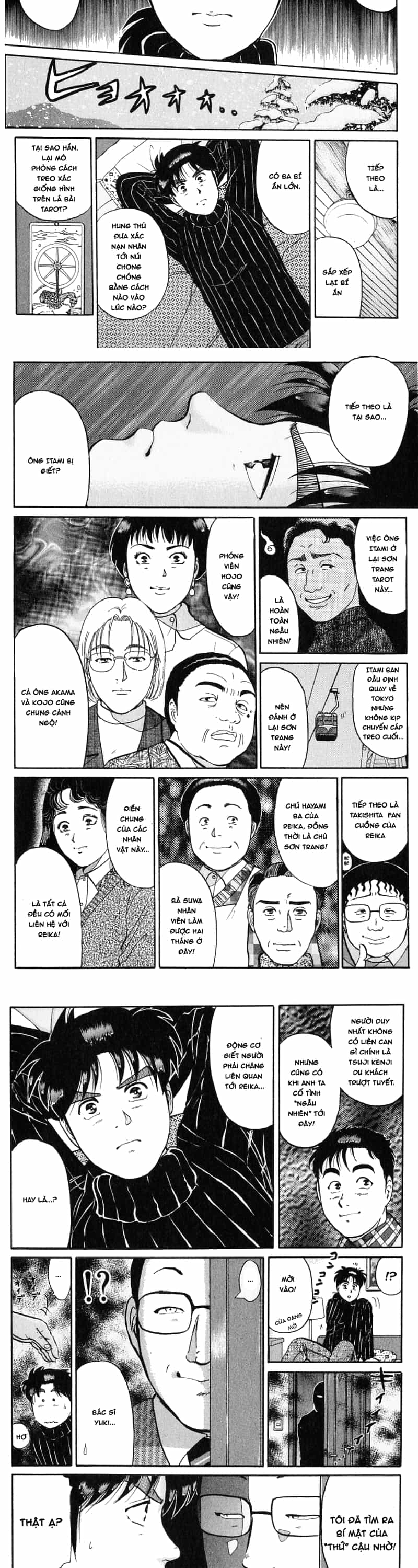 Thám Tử Kindaichi - Case Files - Chương 112 - ảnh 5
