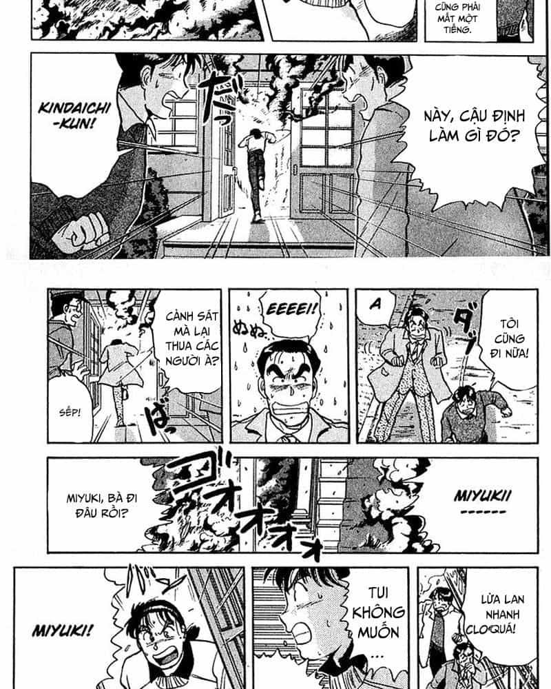 Thám Tử Kindaichi - Case Files - Chương 12 - ảnh 17