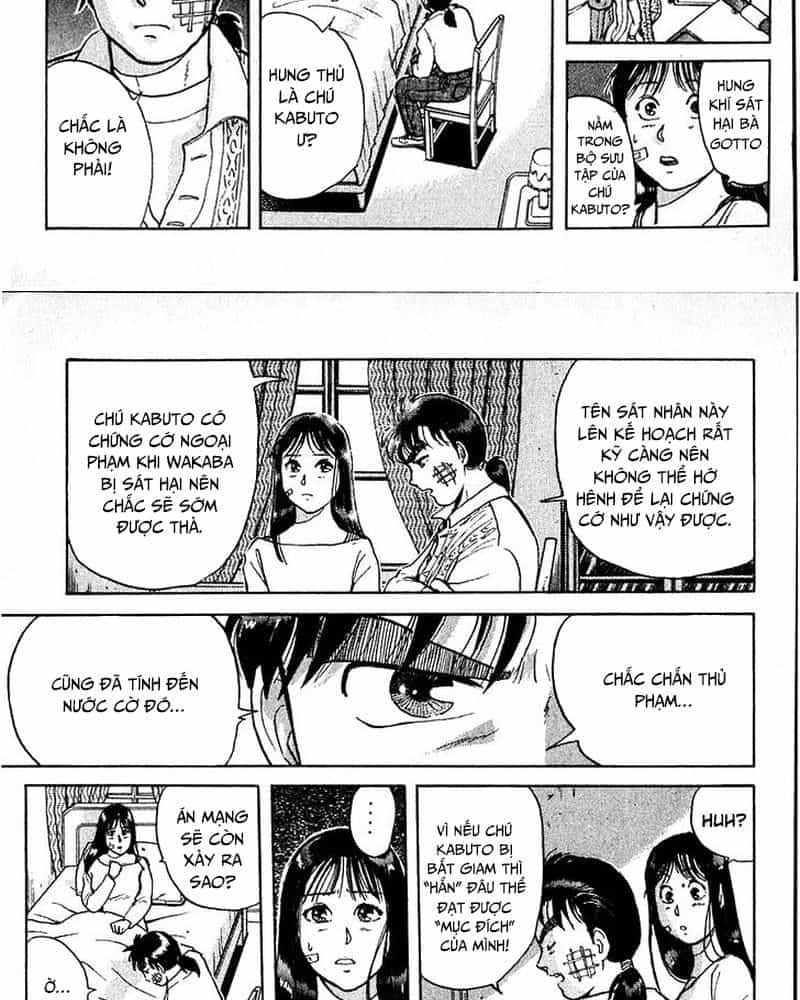 Thám Tử Kindaichi - Case Files - Chương 12 - ảnh 22