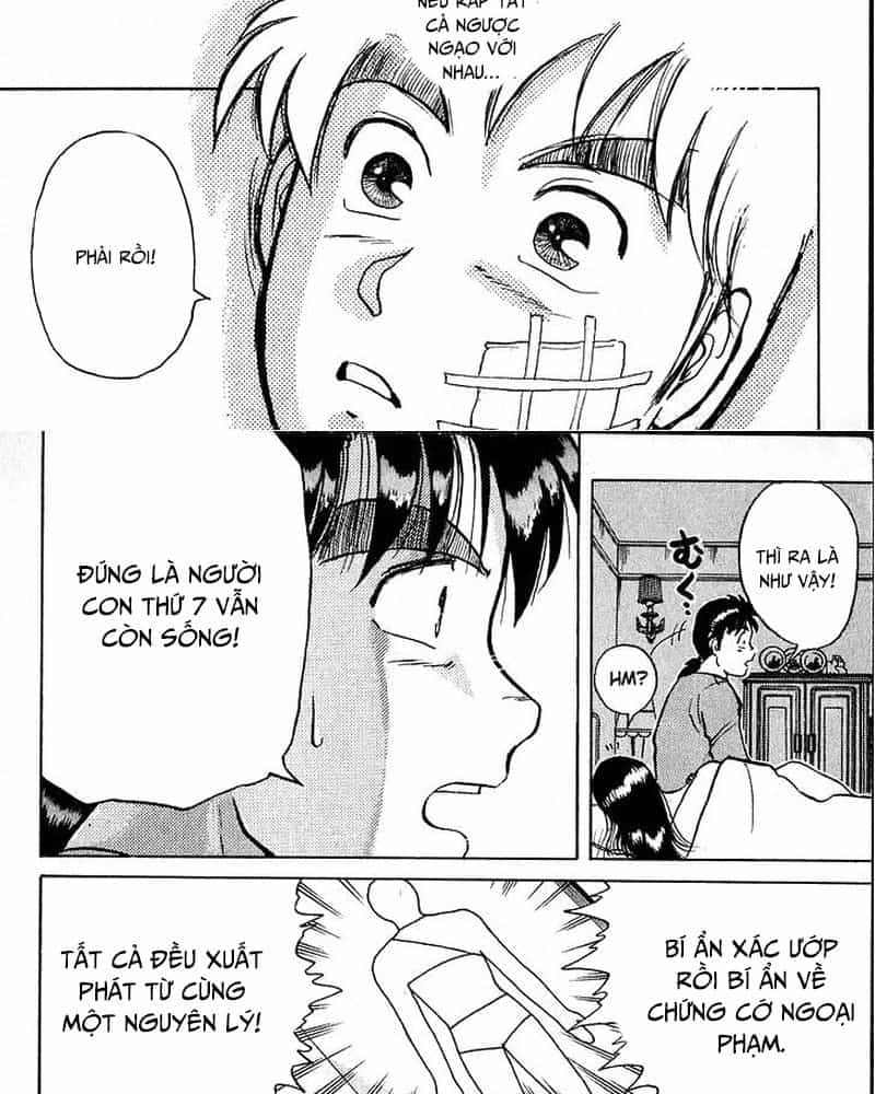 Thám Tử Kindaichi - Case Files - Chương 12 - ảnh 28