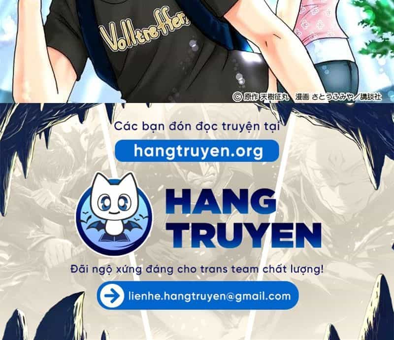 Thám Tử Kindaichi - Case Files - Chương 12 - ảnh 30