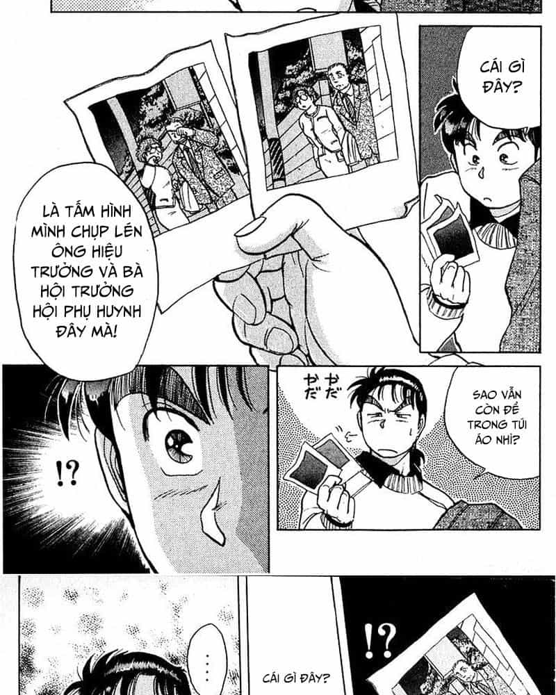 Thám Tử Kindaichi - Case Files - Chương 12 - ảnh 8