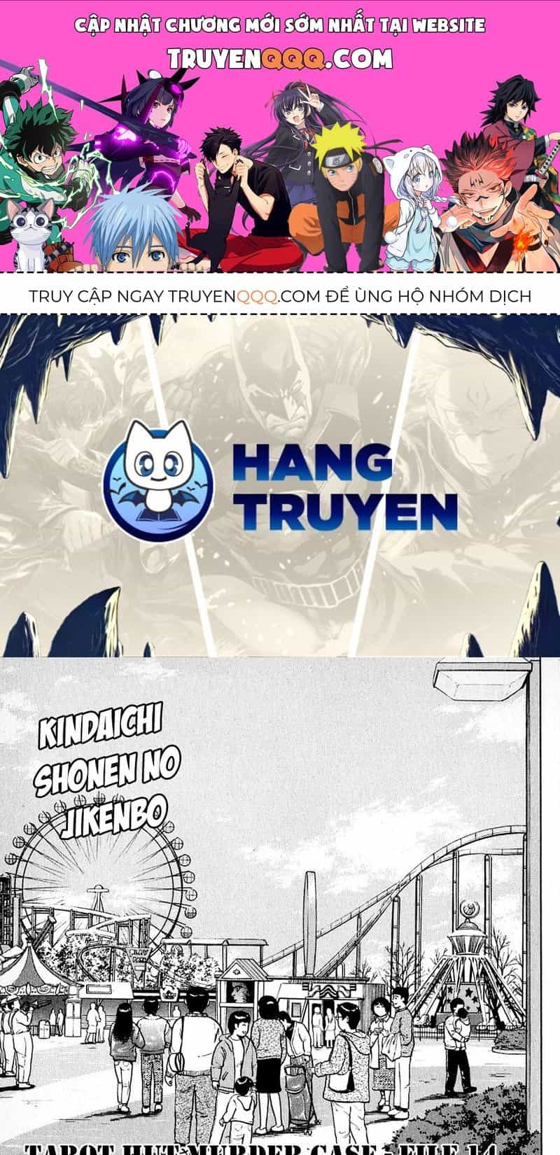 Thám Tử Kindaichi - Case Files - Chương 121 - ảnh 1