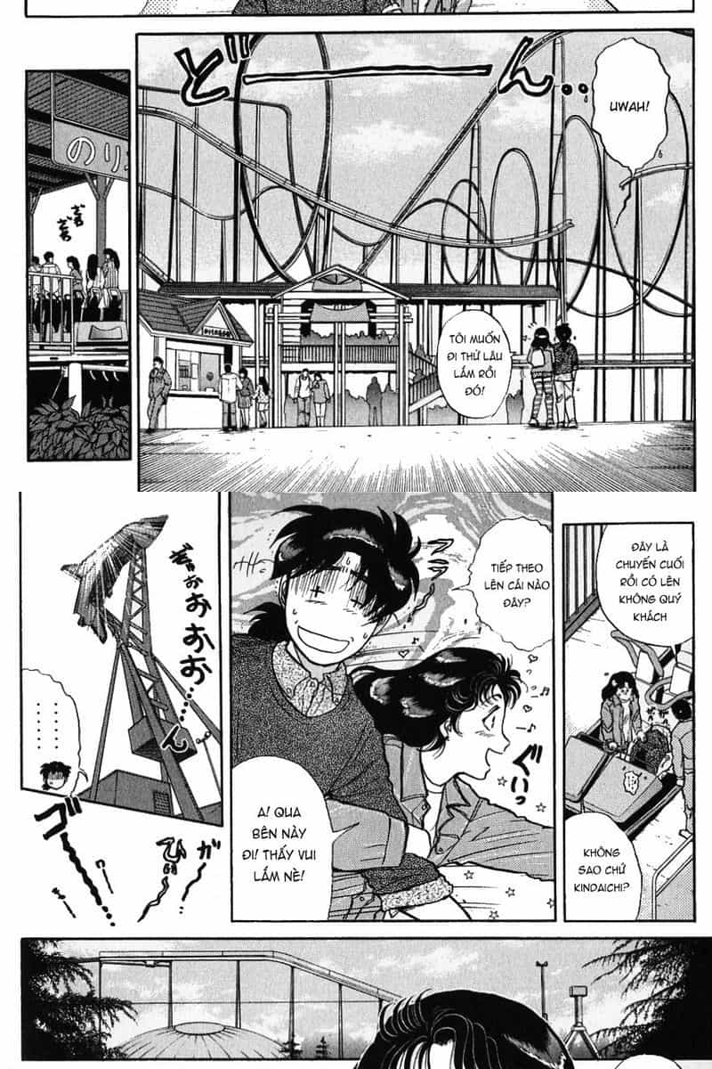 Thám Tử Kindaichi - Case Files - Chương 121 - ảnh 4