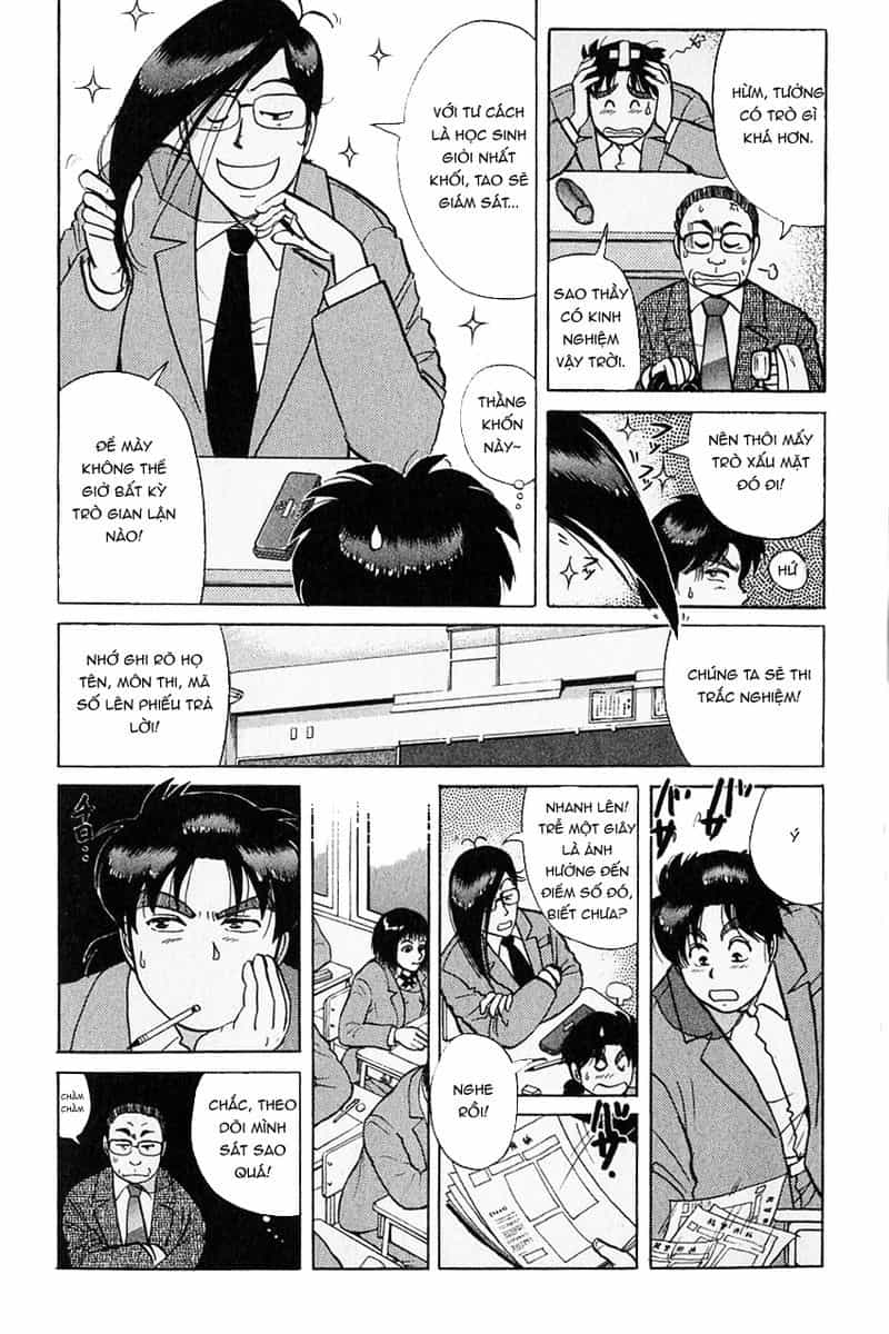 Thám Tử Kindaichi - Case Files - Chương 122 - ảnh 13