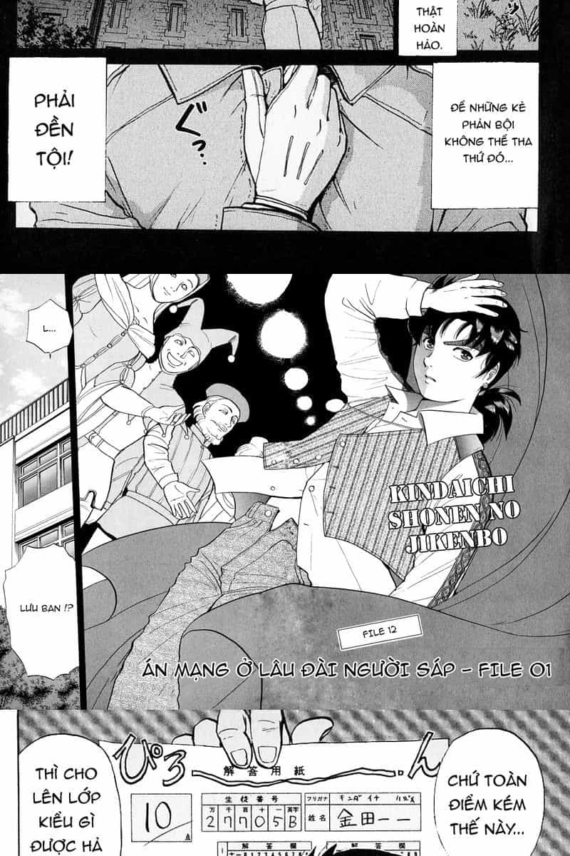Thám Tử Kindaichi - Case Files - Chương 122 - ảnh 3