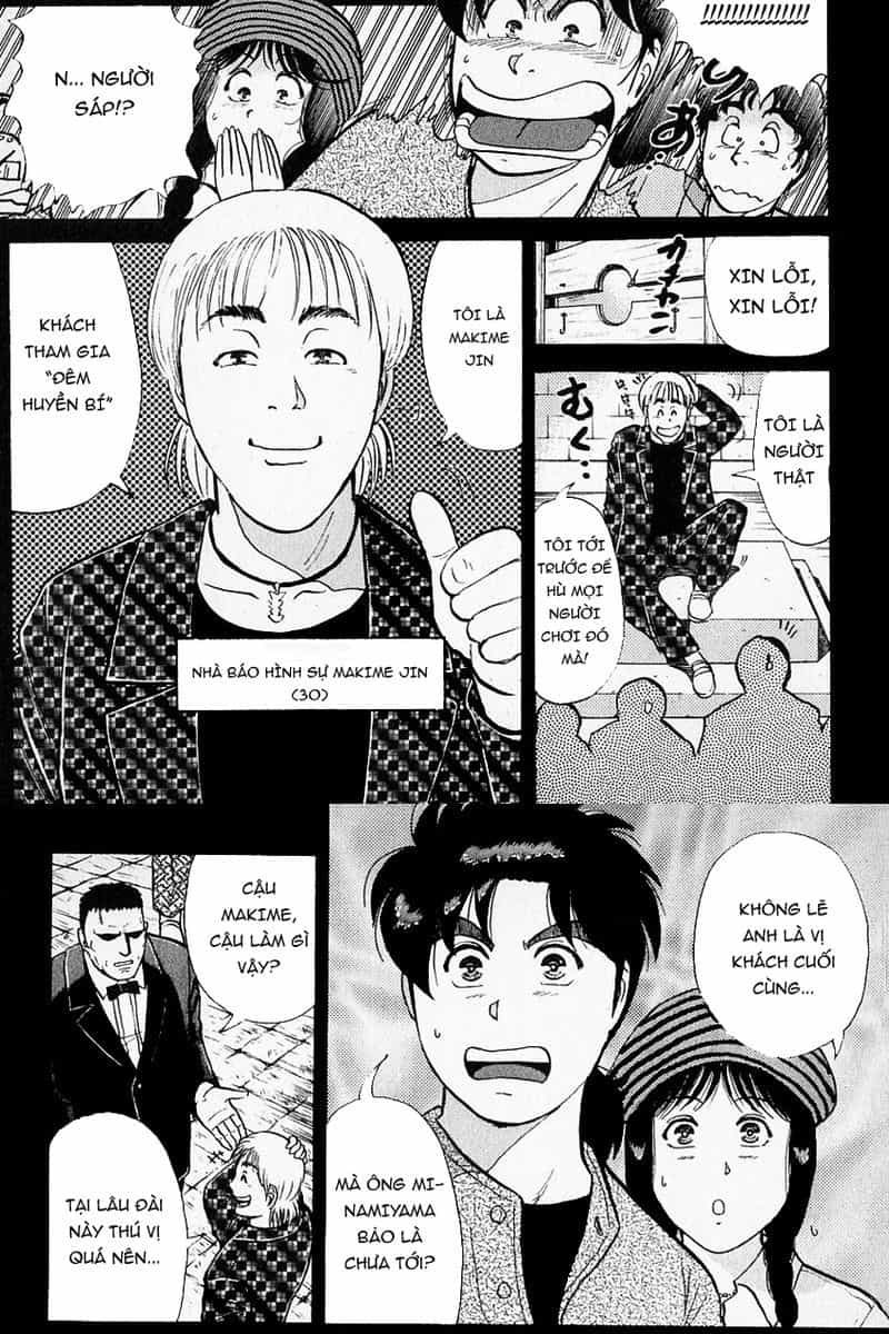 Thám Tử Kindaichi - Case Files - Chương 123 - ảnh 19