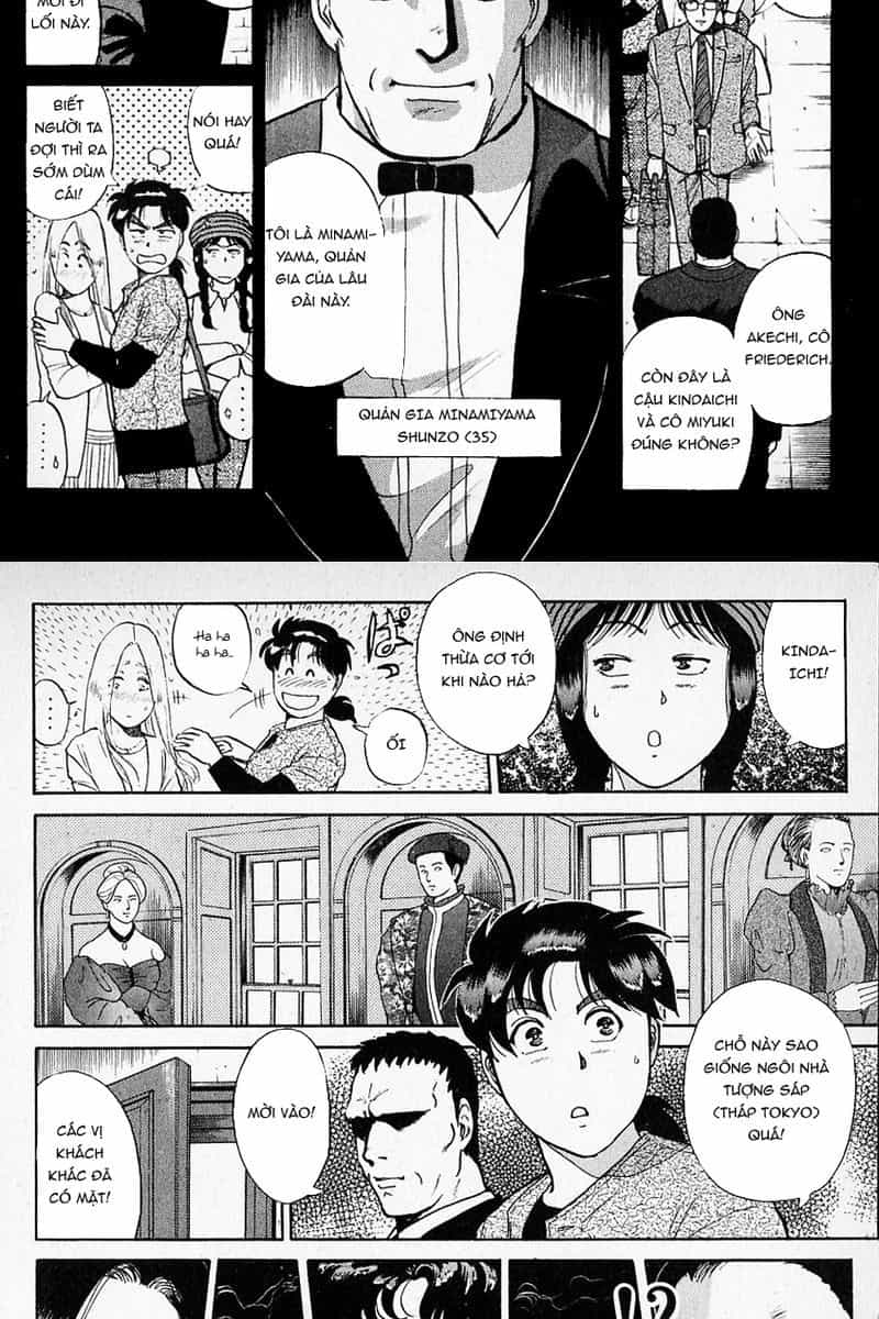 Thám Tử Kindaichi - Case Files - Chương 123 - ảnh 9