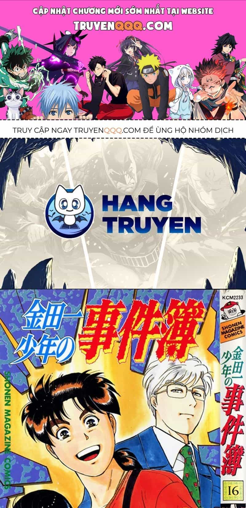 Thám Tử Kindaichi - Case Files - Chương 126 - ảnh 1