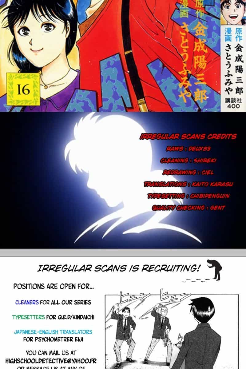 Thám Tử Kindaichi - Case Files - Chương 128 - ảnh 2