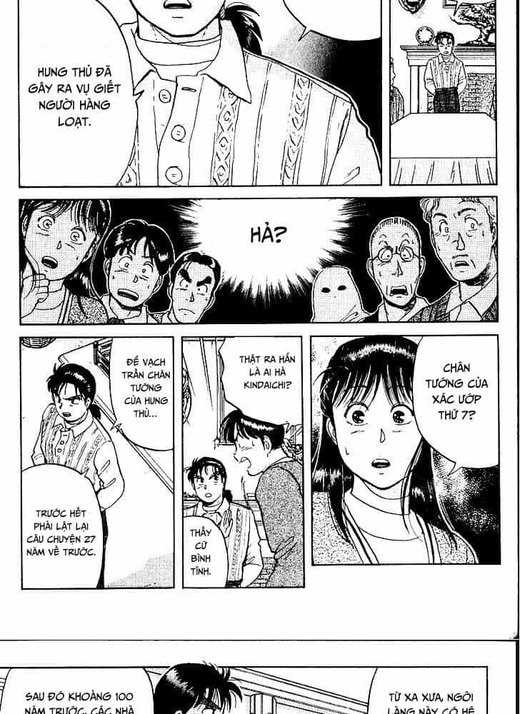 Thám Tử Kindaichi - Case Files - Chương 13 - ảnh 9