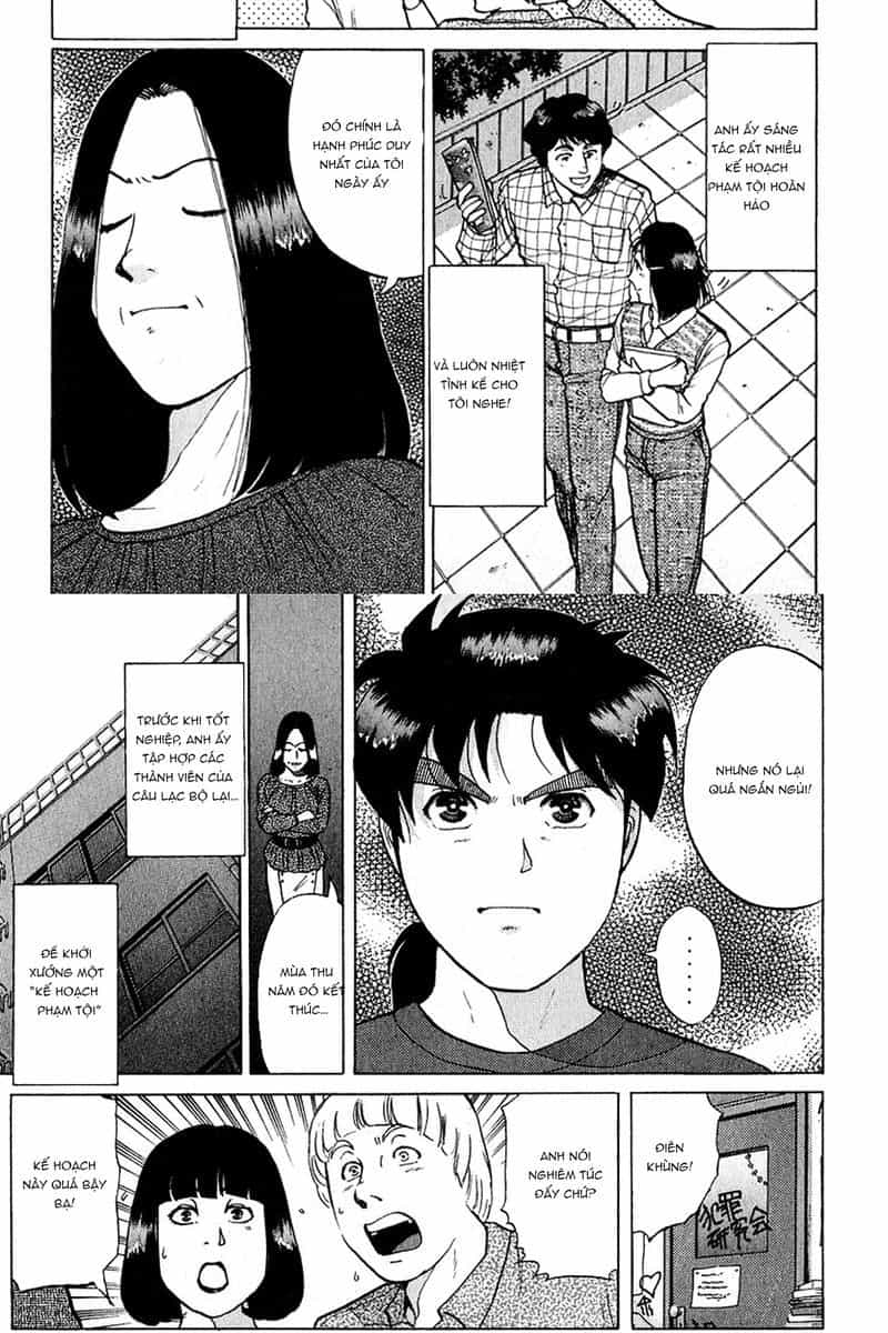 Thám Tử Kindaichi - Case Files - Chương 133 - ảnh 5