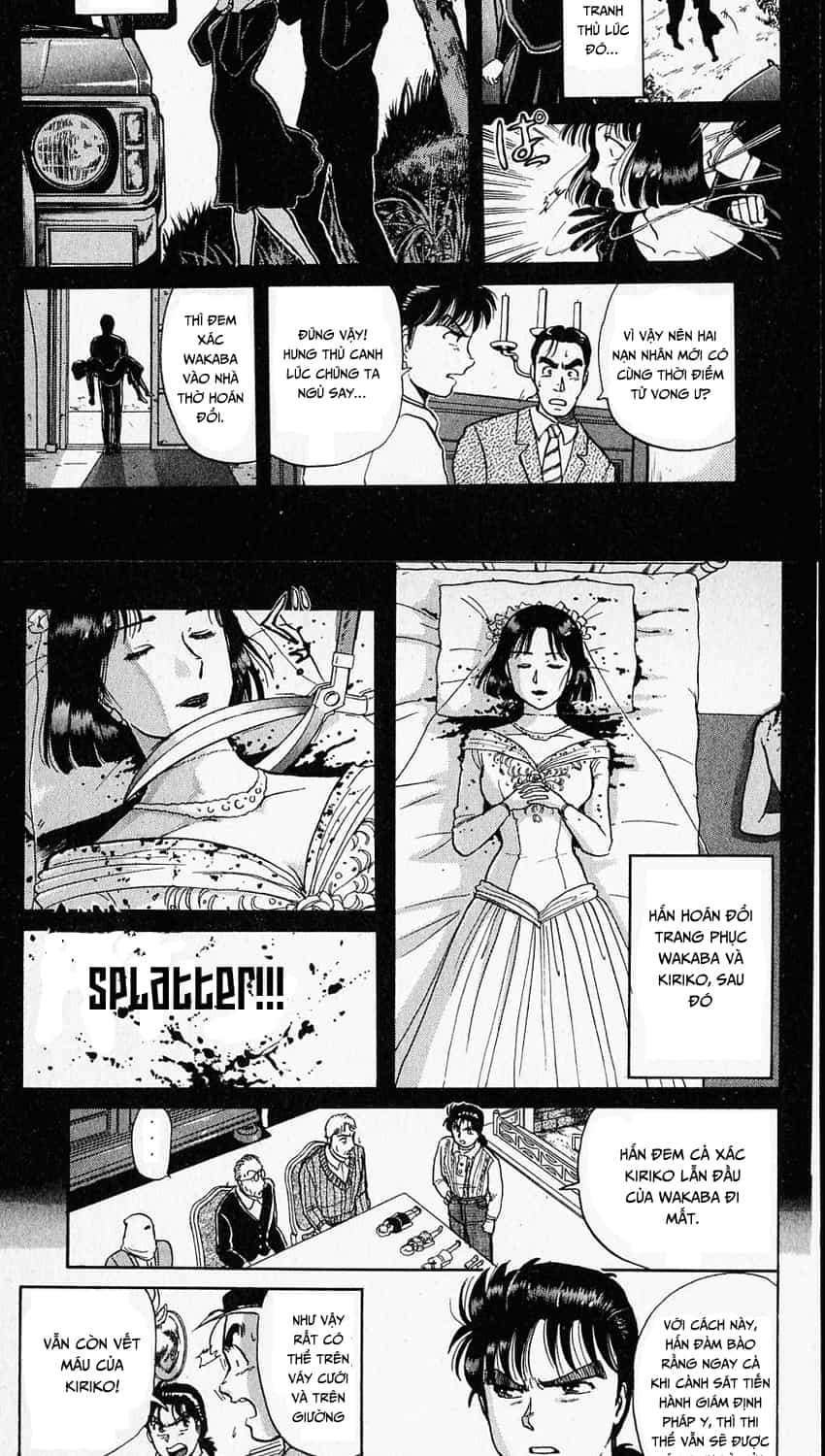 Thám Tử Kindaichi - Case Files - Chương 14 - ảnh 11