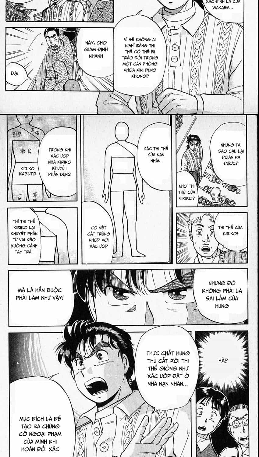 Thám Tử Kindaichi - Case Files - Chương 14 - ảnh 12