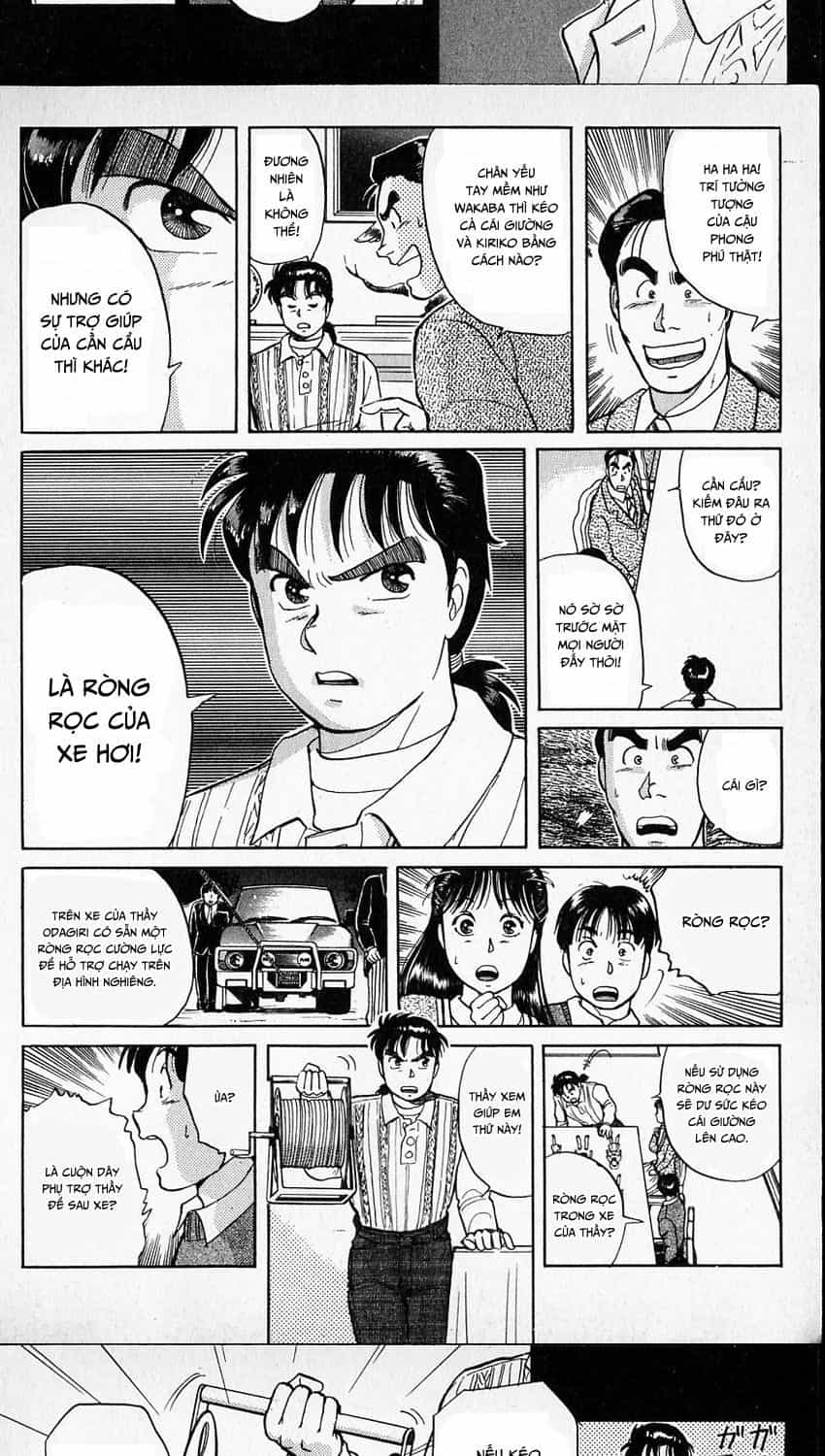 Thám Tử Kindaichi - Case Files - Chương 14 - ảnh 7
