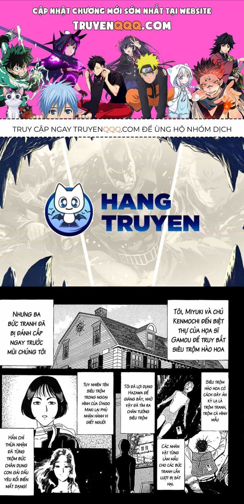 Thám Tử Kindaichi - Case Files - Chương 142 - ảnh 1