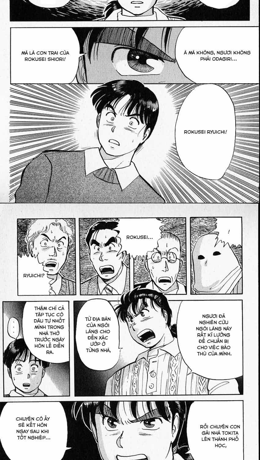 Thám Tử Kindaichi - Case Files - Chương 15 - ảnh 3
