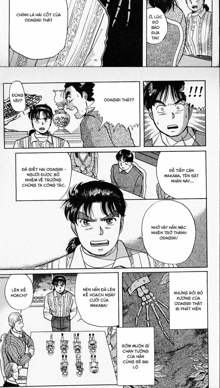 Thám Tử Kindaichi - Case Files - Chương 15 - ảnh 5
