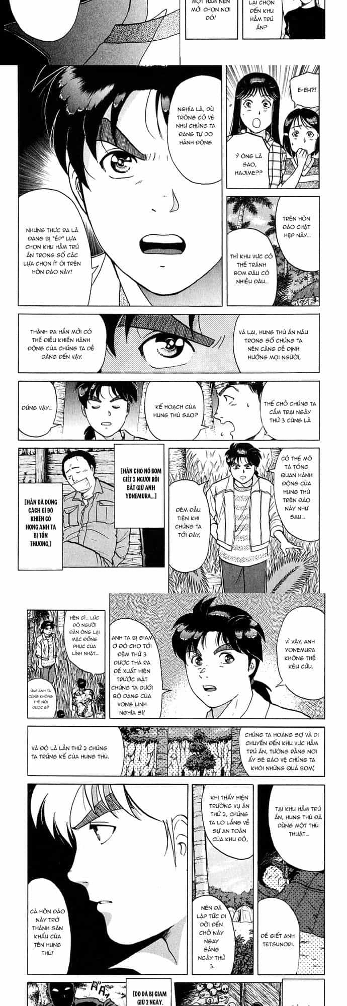 Thám Tử Kindaichi - Case Files - Chương 155 - ảnh 3