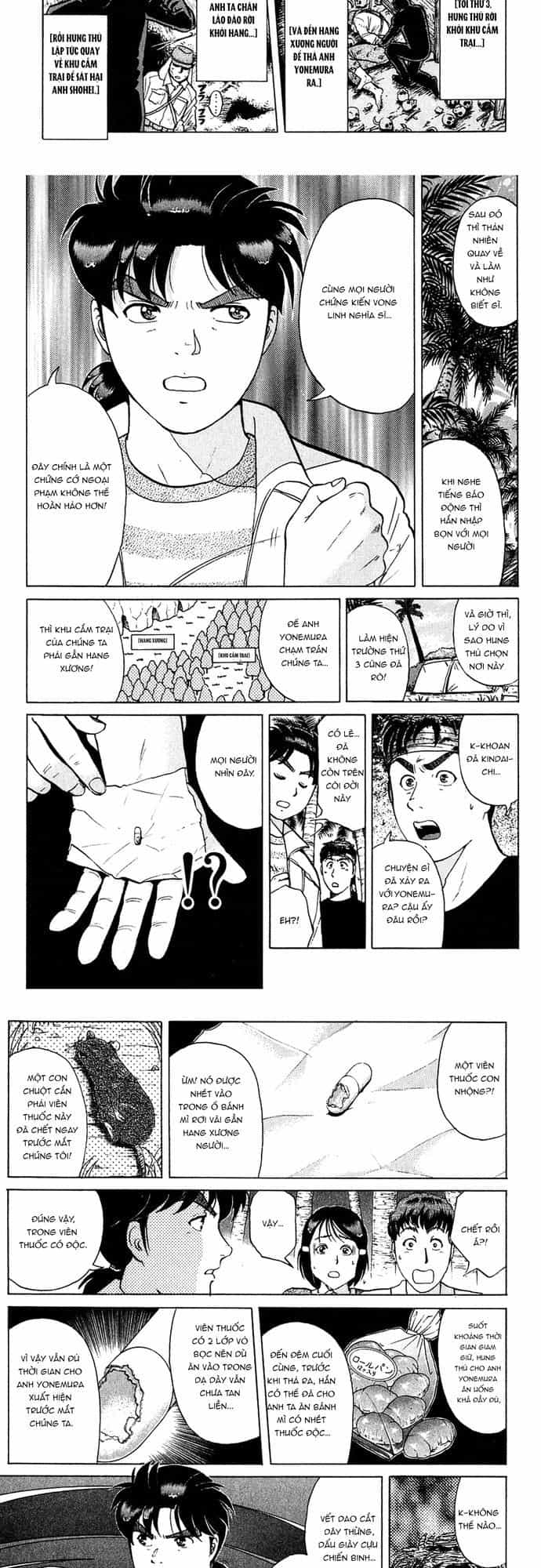 Thám Tử Kindaichi - Case Files - Chương 155 - ảnh 4