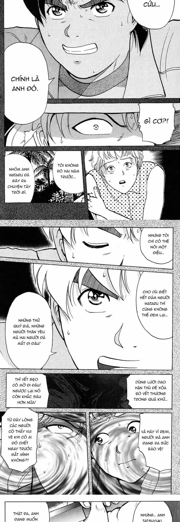 Thám Tử Kindaichi - Case Files - Chương 157 - ảnh 5