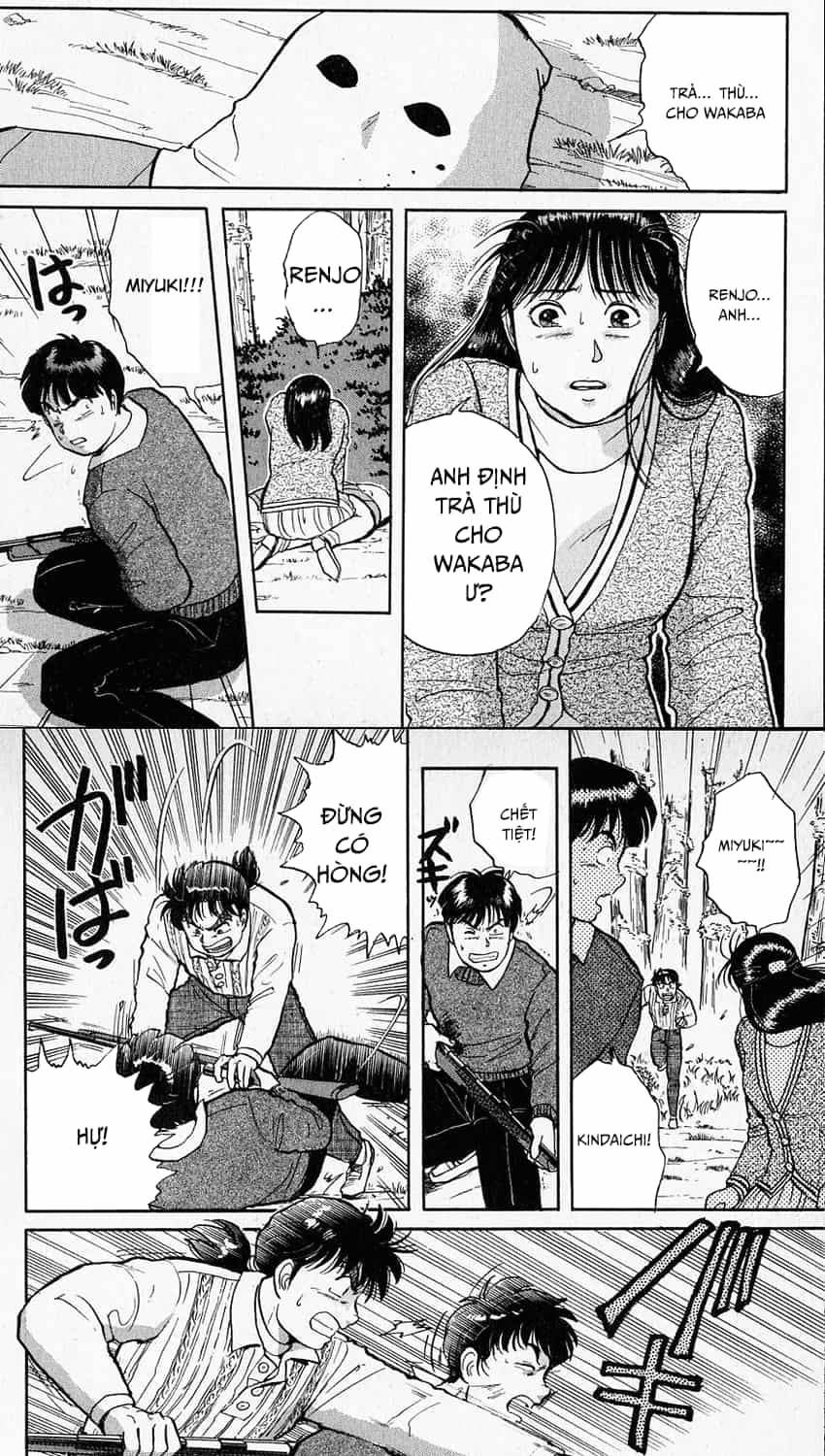 Thám Tử Kindaichi - Case Files - Chương 16 - ảnh 9