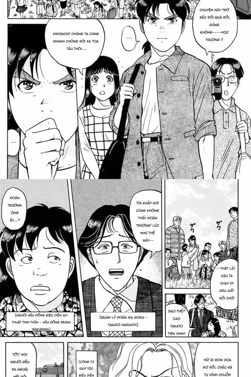 Thám Tử Kindaichi - Case Files - Chương 161 - ảnh 5