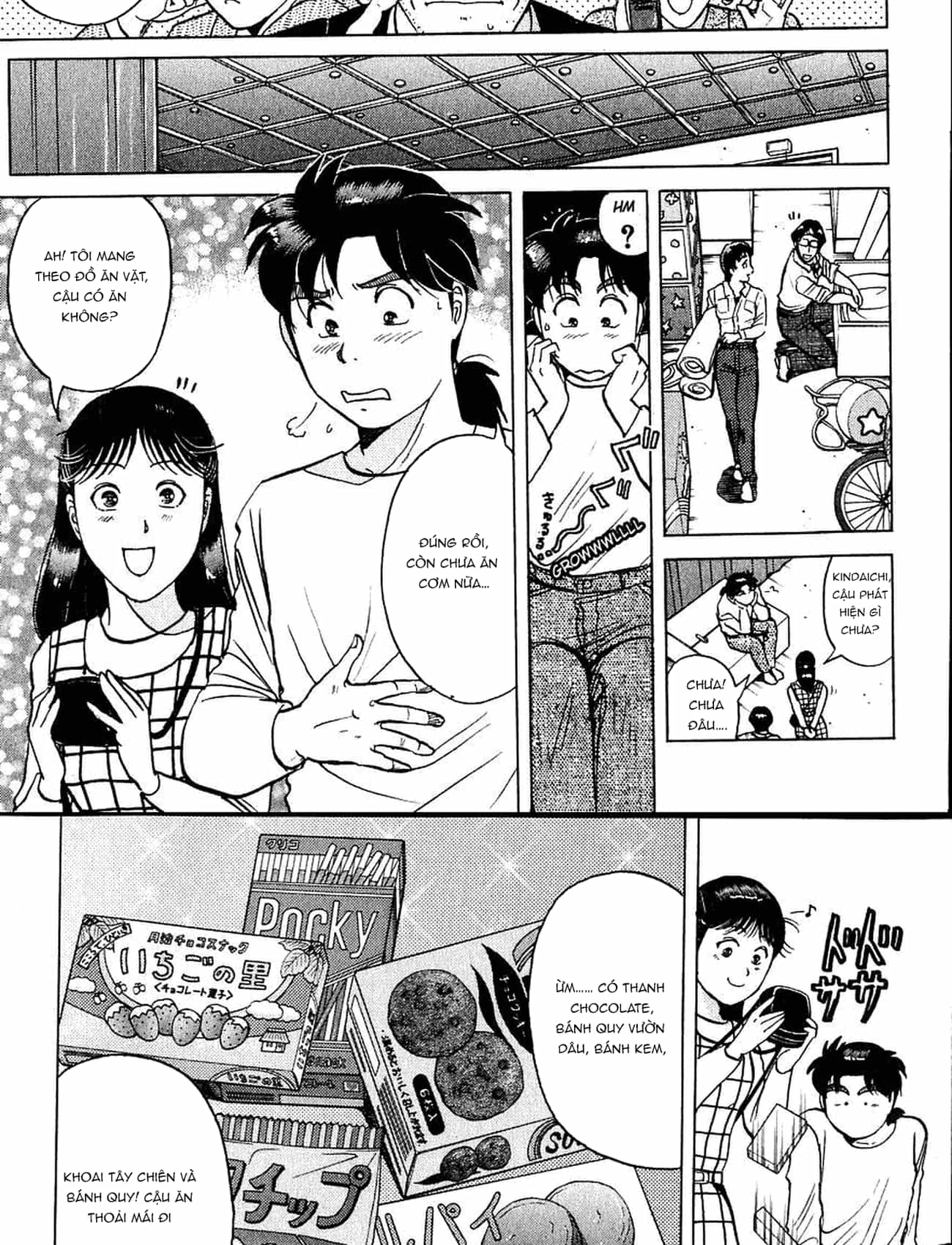 Thám Tử Kindaichi - Case Files - Chương 164 - ảnh 21
