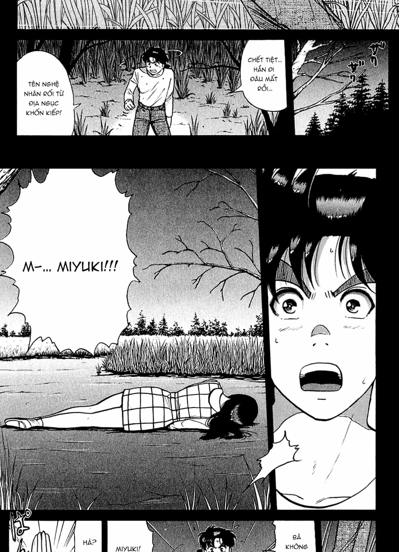 Thám Tử Kindaichi - Case Files - Chương 165 - ảnh 4