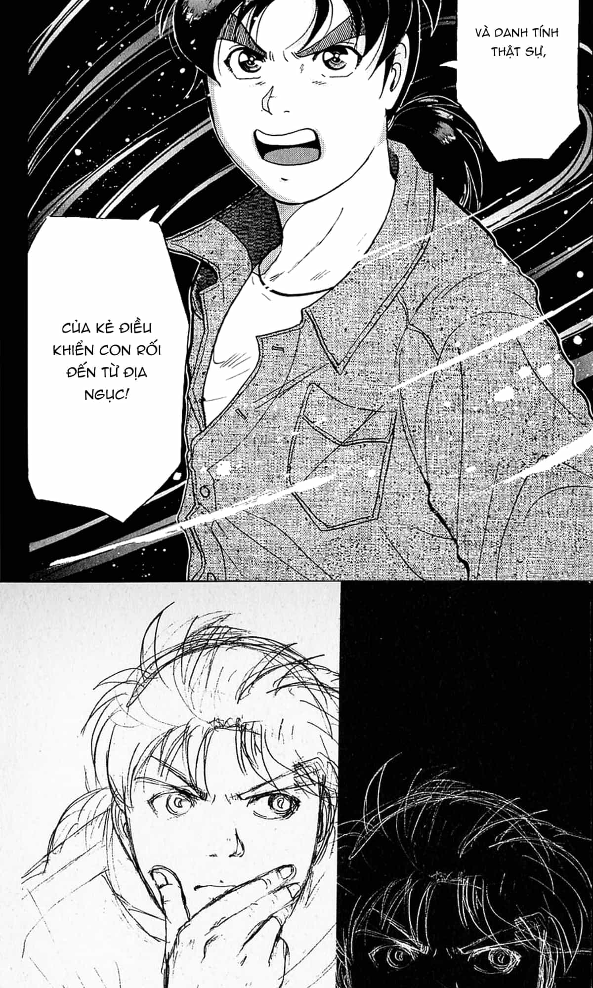 Thám Tử Kindaichi - Case Files - Chương 166 - ảnh 21