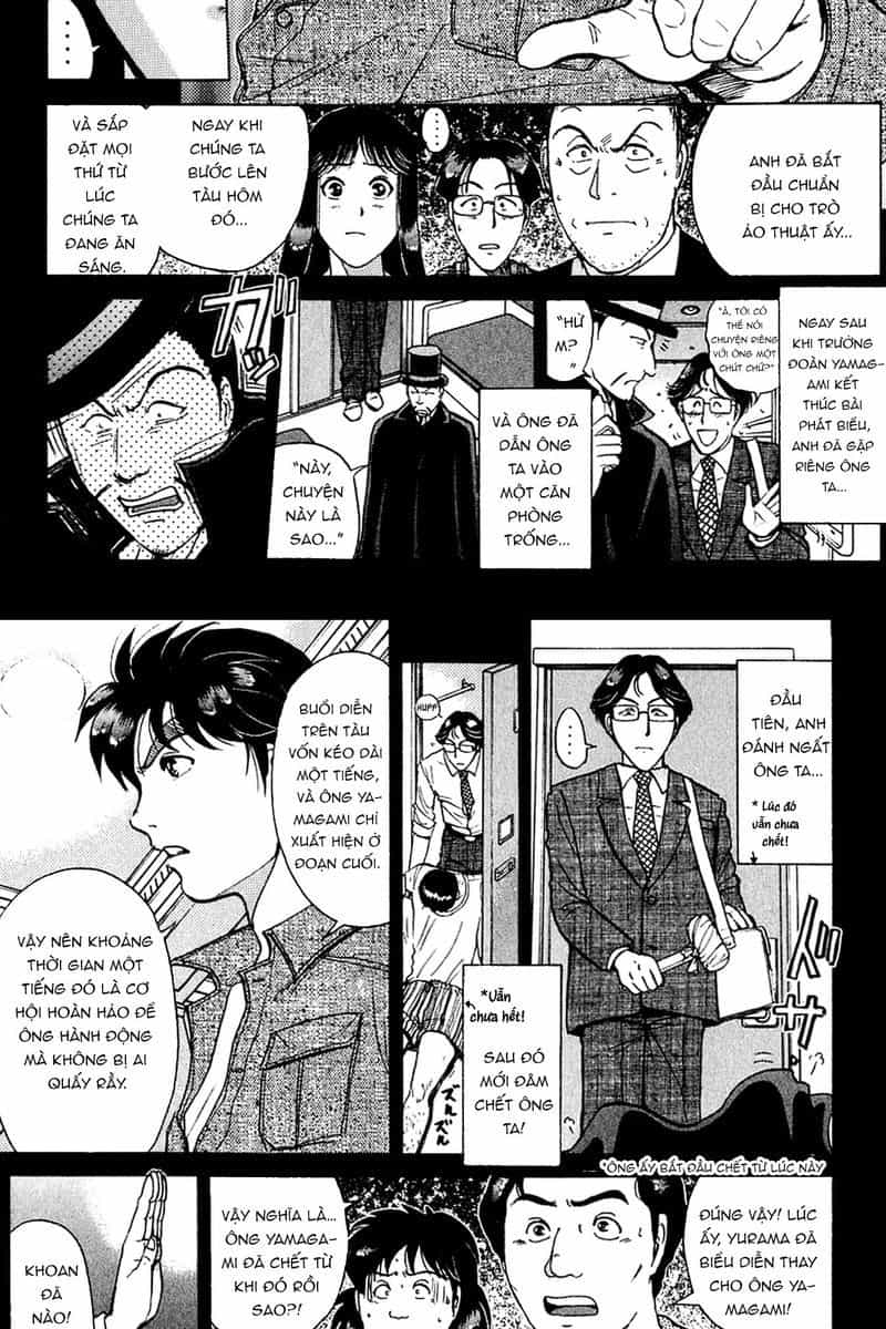 Thám Tử Kindaichi - Case Files - Chương 169 - ảnh 4