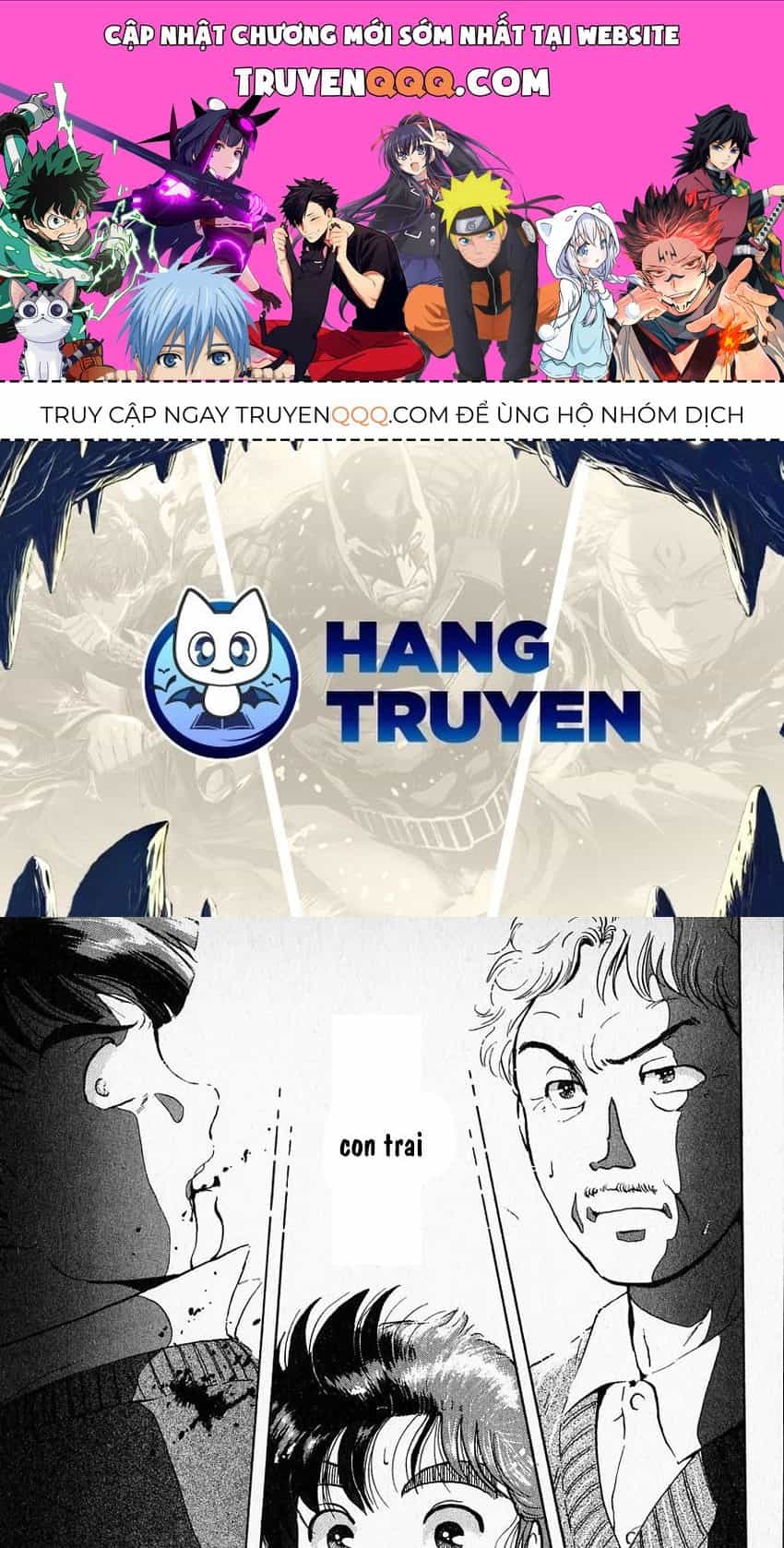Thám Tử Kindaichi - Case Files - Chương 17 - ảnh 1