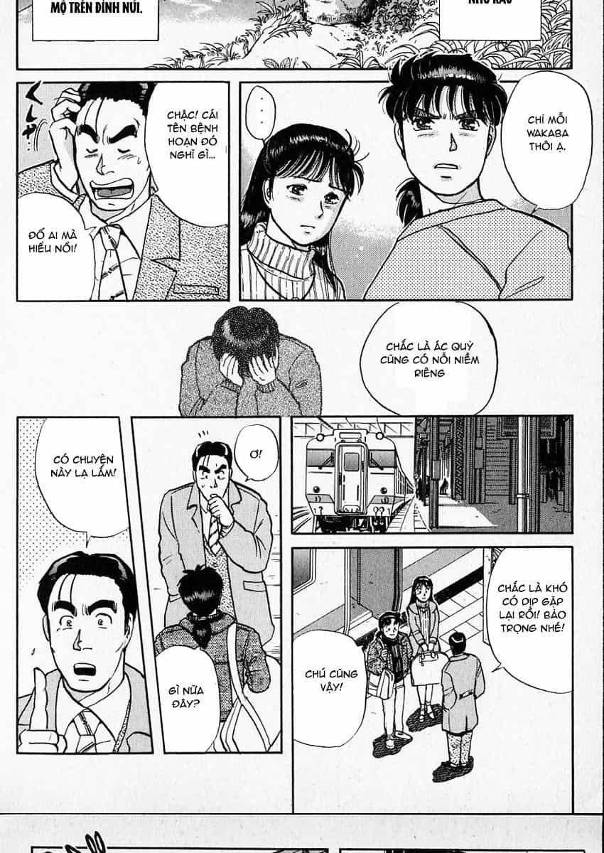 Thám Tử Kindaichi - Case Files - Chương 17 - ảnh 14