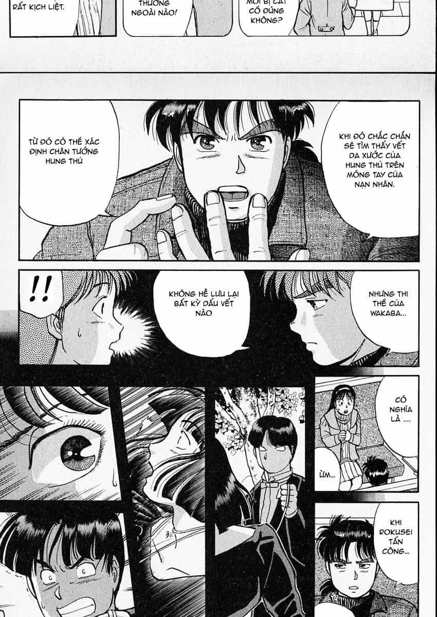 Thám Tử Kindaichi - Case Files - Chương 17 - ảnh 17