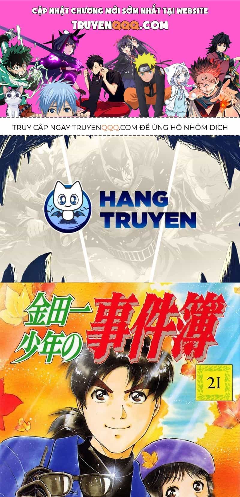 Thám Tử Kindaichi - Case Files - Chương 170 - ảnh 1