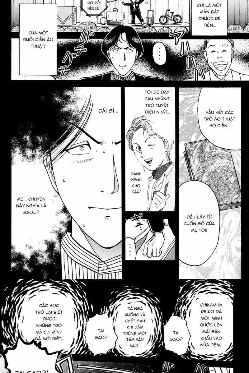 Thám Tử Kindaichi - Case Files - Chương 170 - ảnh 16