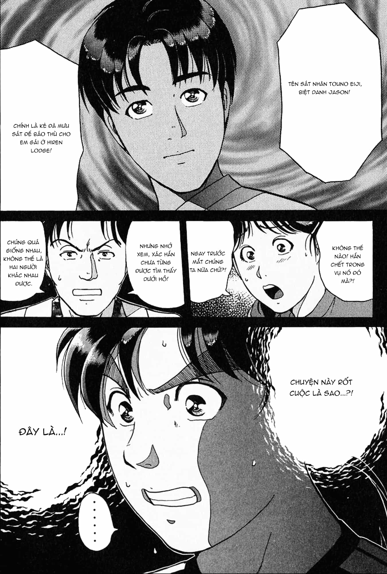 Thám Tử Kindaichi - Case Files - Chương 172 - ảnh 20