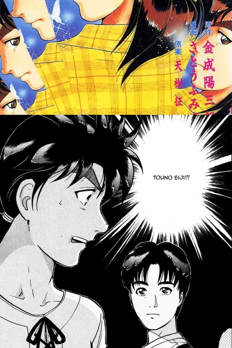 Thám Tử Kindaichi - Case Files - Chương 174 - ảnh 2