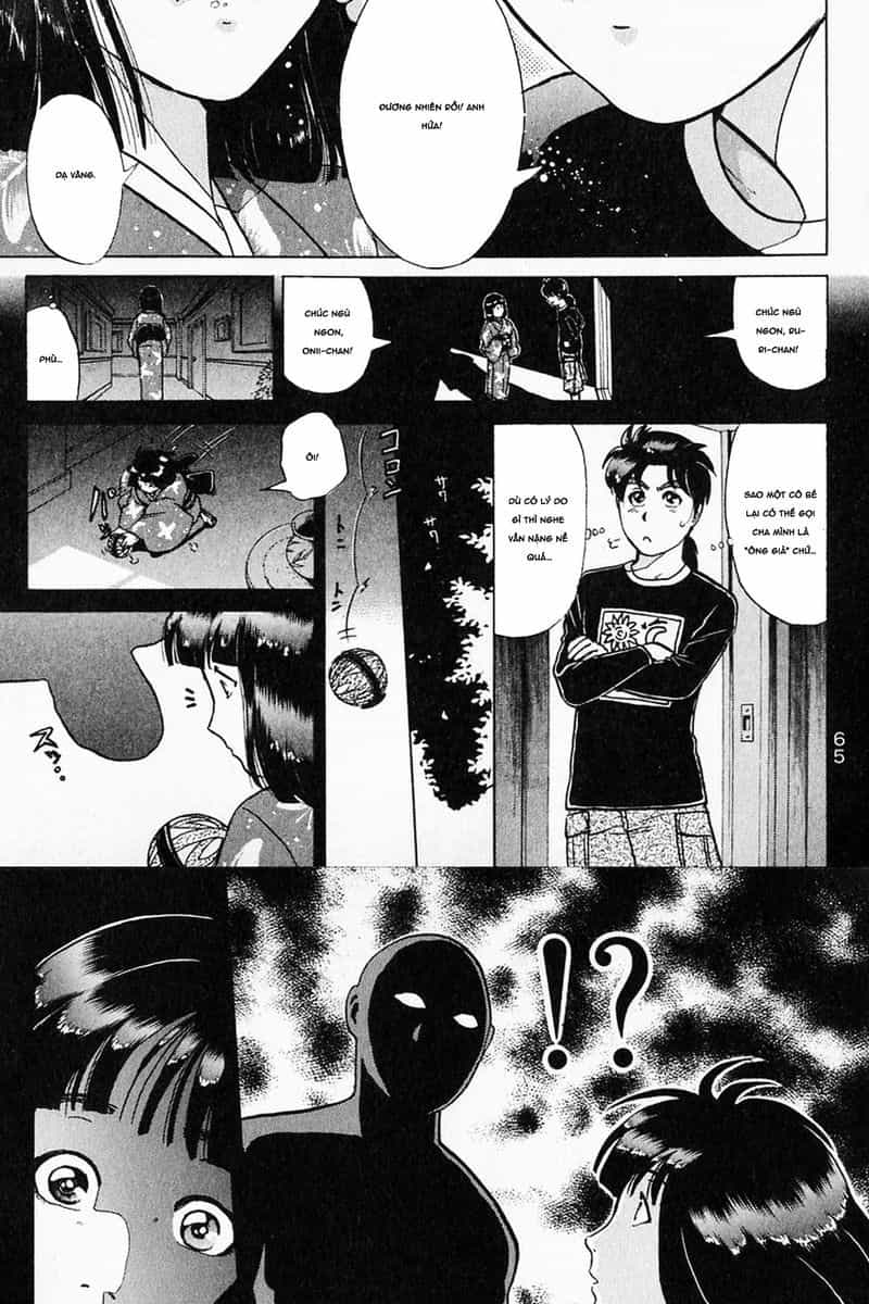 Thám Tử Kindaichi - Case Files - Chương 174 - ảnh 21