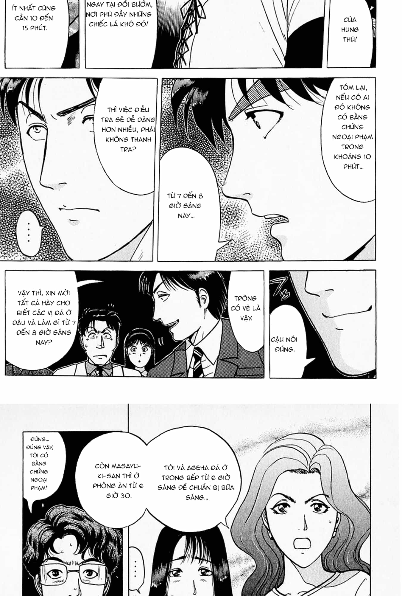 Thám Tử Kindaichi - Case Files - Chương 175 - ảnh 10
