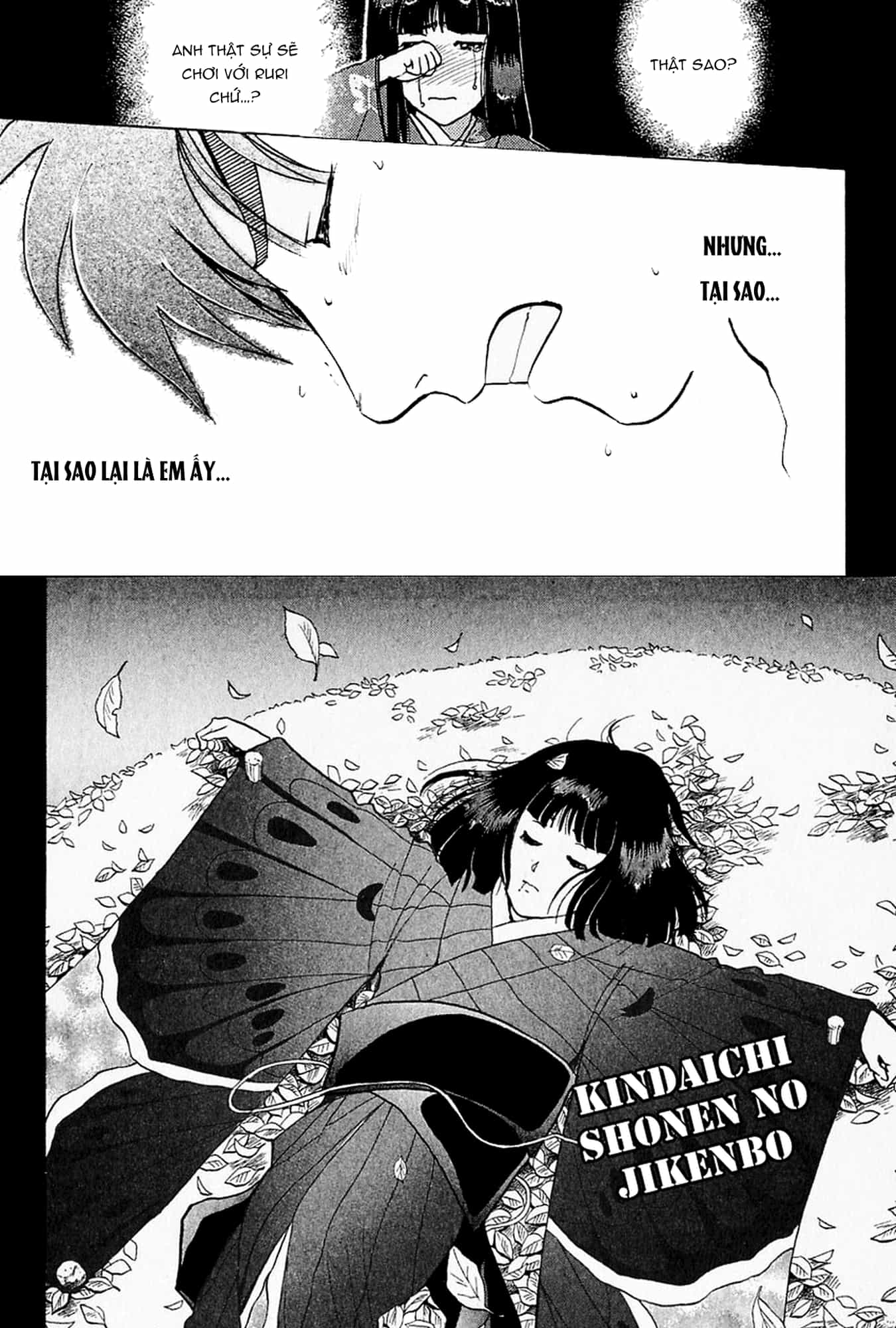 Thám Tử Kindaichi - Case Files - Chương 175 - ảnh 2